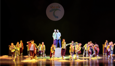福建省第七届中小学生艺术节舞蹈专场举行缩略图