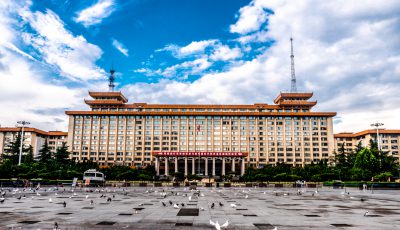 “创客中国”陕西省临空高端制造中小企业创新创业大赛闭幕缩略图